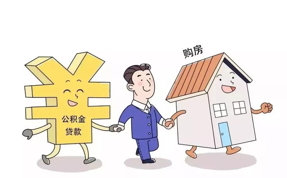 重庆信用借款